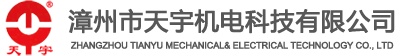 山東創(chuàng)星環(huán)保工程有限公司