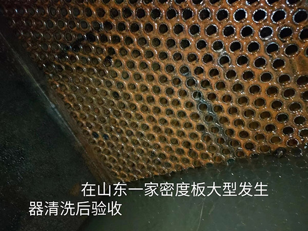 導(dǎo)熱油爐系統(tǒng)清洗